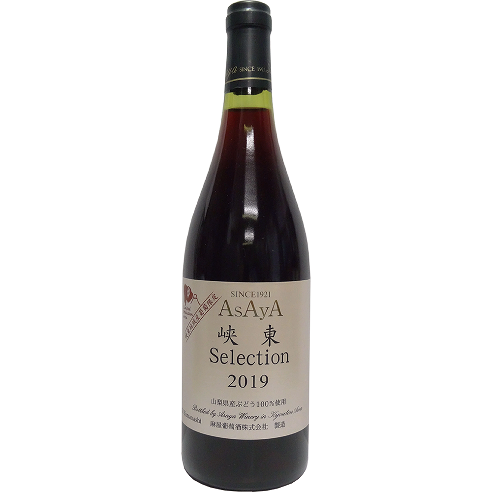峡東Selection(2021) 750ml