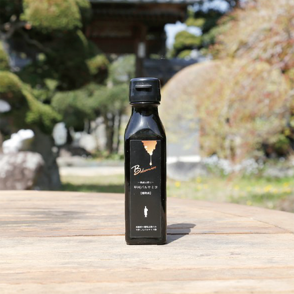 なでしこ農園 お肉につけるバルサミコ 樽熟成 酢 バルサミコ 100ml ギフト プレゼント