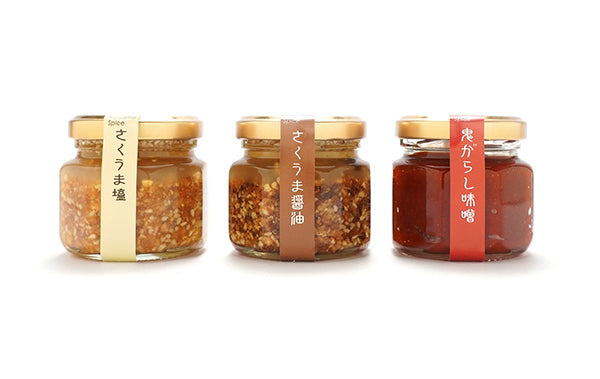 ご飯のお供 簡単お手軽 万能調味料 3本セット 醤油 味噌 塩 トッピング