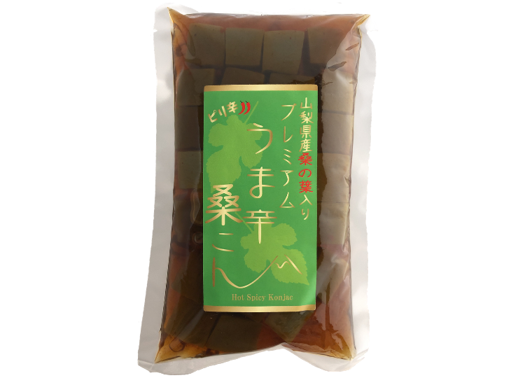 辛いこんにゃく プレミアムうま辛桑こん 山梨県産桑の葉入り ピリ辛
