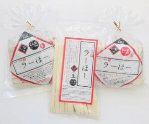 ラーほー ラーメン ほうとう しお味 3人前 スープ付き 山梨県 郷土料理