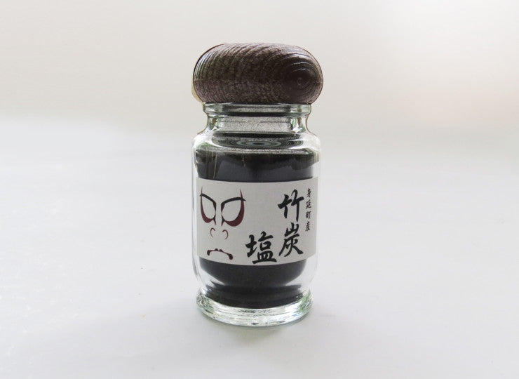 選べる塩 65g 4本セット しお 調味料 人参 人参の葉 トウモロコシ しょうが バジル ピーツ ワイン トマト 竹炭