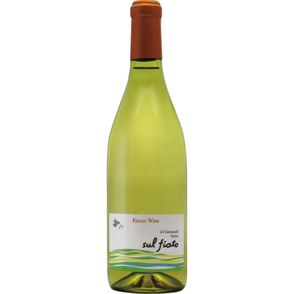 Sul fiato Koshu 2021（スルフィアート甲州）