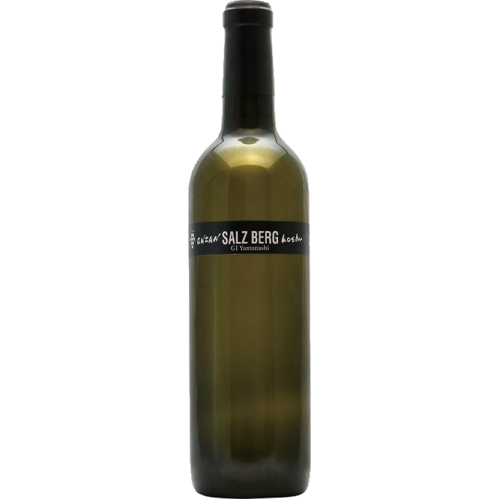 SALZ BERG Koshu 2022