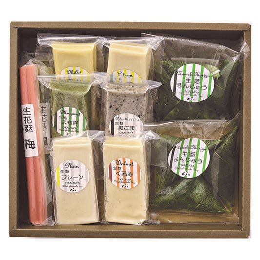 麩の岡田屋 生麩まんじゅう 和菓子 お菓子 詰め合わせ ギフト プレゼント