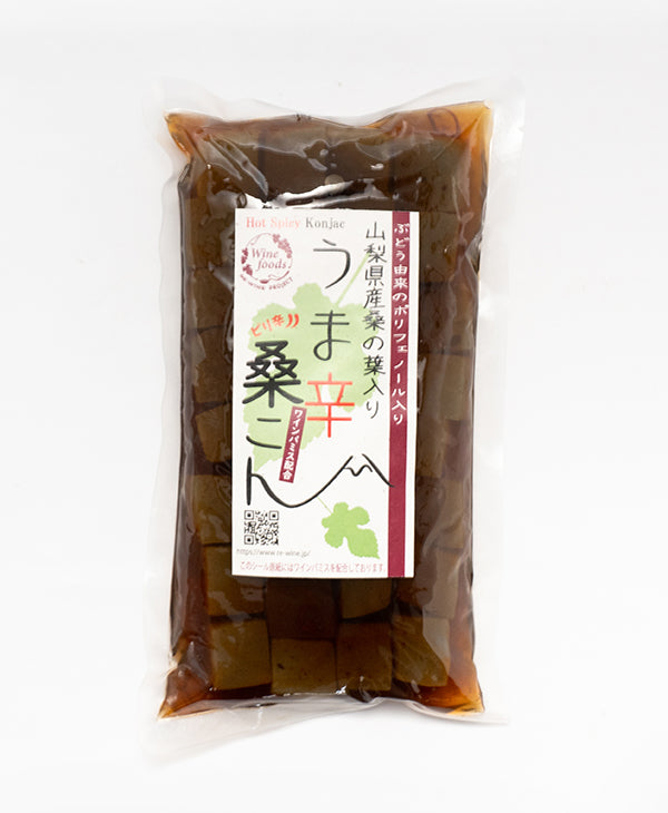 山梨県産茎の入り うま辛 桑こん 味付けこんにゃく ポリフェノール入り ピリ辛