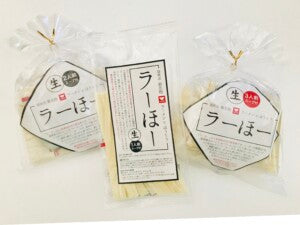 ラーほー ラーメン ほうとう しょうゆ味 3人前 スープ付き 山梨郷土料理